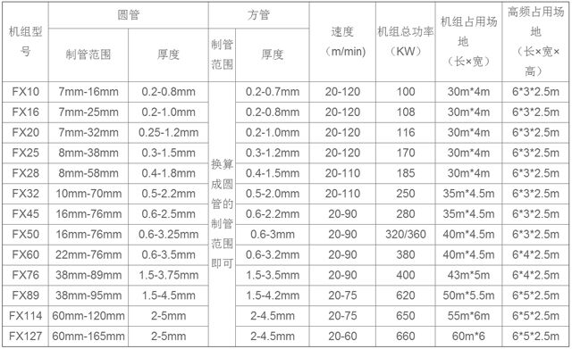 QQ图片20190918173449.jpg